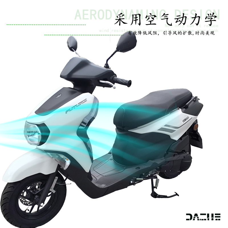 Suitable for Yamaha Xuying Modified Leg Wind Shield, Protective Knee Wind Deflector Accessories, Side Wind Shield Decoration