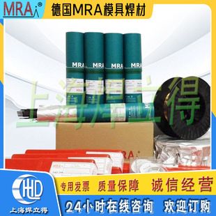 ��MRAģ�ߺ��l E-61Ni�T�Fģ�ߺ��l ��ĥ�Ѻ����l