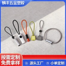 �X�Ͻ����^��ɫ��β�K�������^���K���b�����������^���K�����K