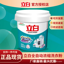 ����ȫ�Ԅӝ�sϴ�·�Ͱ�b���b�������\ȥ�n�o�¼�����Ʒ�S�����l