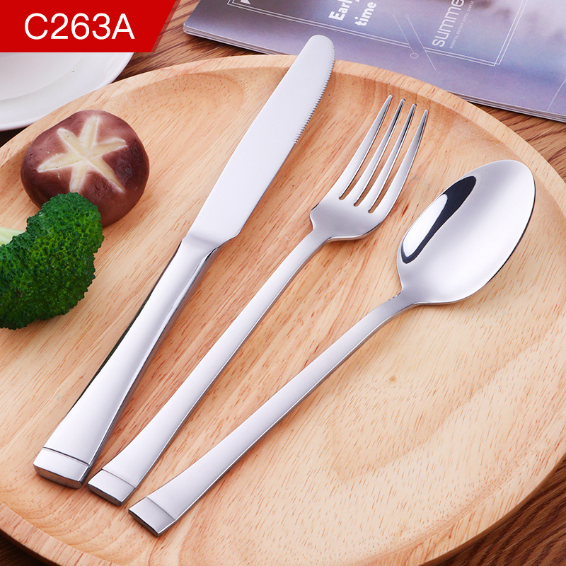 C263A 3 종 세트