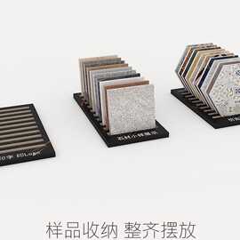 色卡小样展架玻璃瓷砖大理石英石材收纳门板台面桌面展示底座