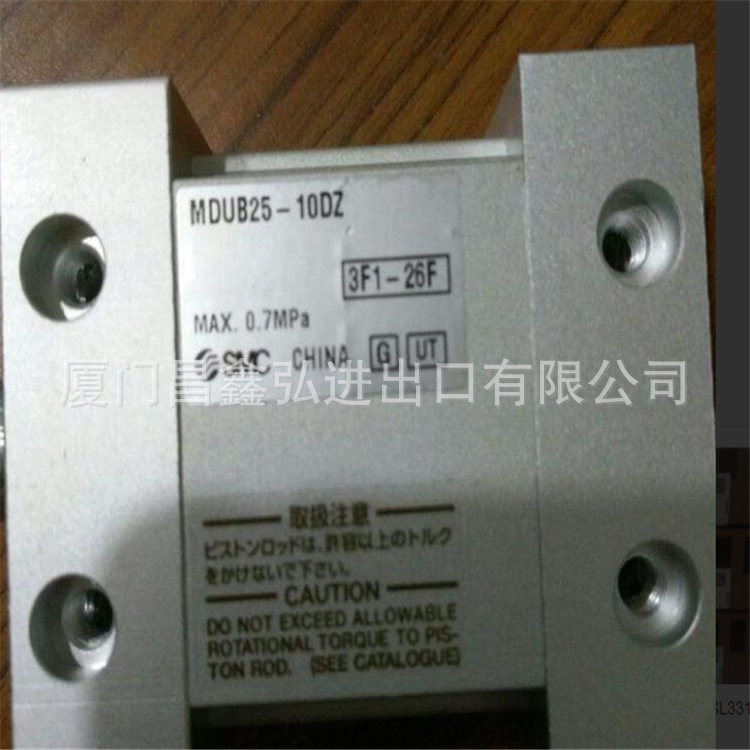 德国全新原装正品LENZE 伦茨E82EV251K2C200 变频器现货供应