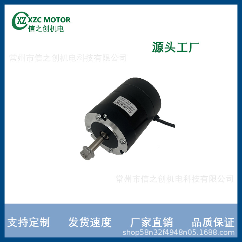 源头厂家供货机用无刷直流80驱动一体电机工业自动控制器械 风机