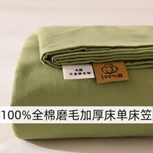 100ȫ��A��ĥë����ĸӤ�������½��޼Ӻ���ȫ��Χ���汣������