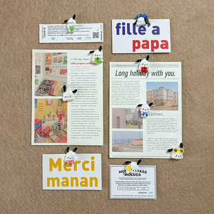 J89 Kindergarten Dog Felt Board Cork Board Box Cute Art Thumbtacks Photo Wall Decoration Pacha G3