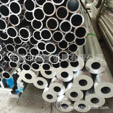 ���XALCOA4032�X�Ͻ��� �X��AL4004�X�� 4043A�X�� �X��