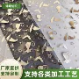 万圣节派对鬼节帽子网布