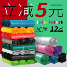 ��ɫ���f����12�z�Ӻ��ˮ�ƉĴ���ɫ�L���������b��������a���l