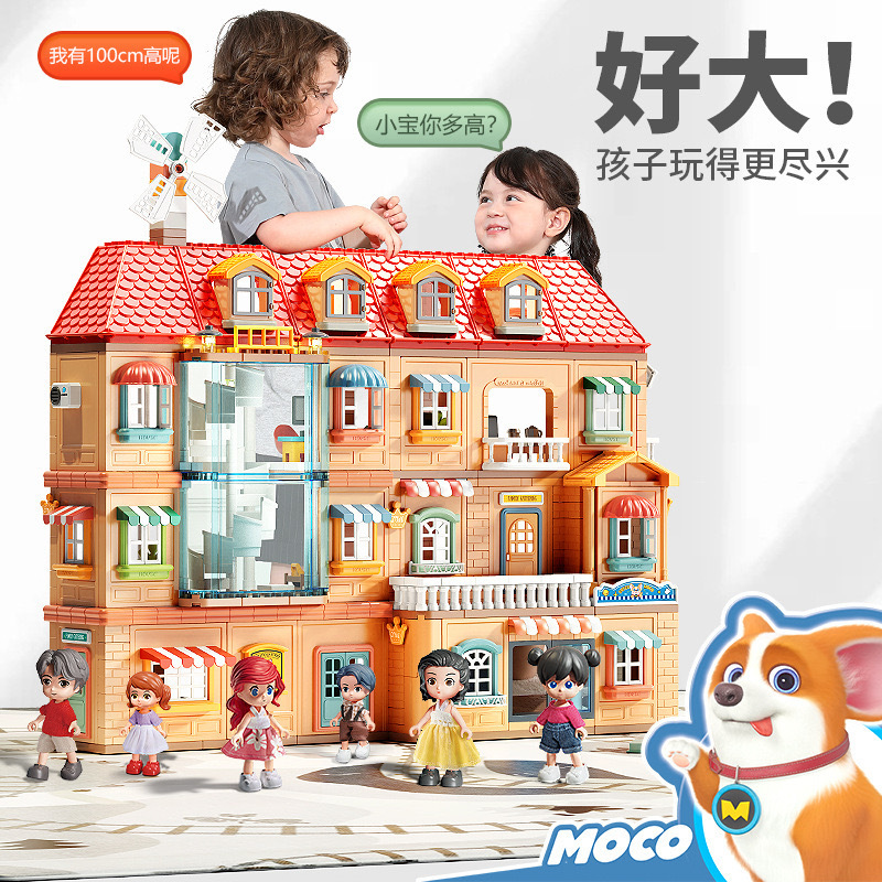 Feile Big Particle Building Blocks Villa Children's Play Home Educational DIY Assembled Boys and Girls Creative Educational Toys