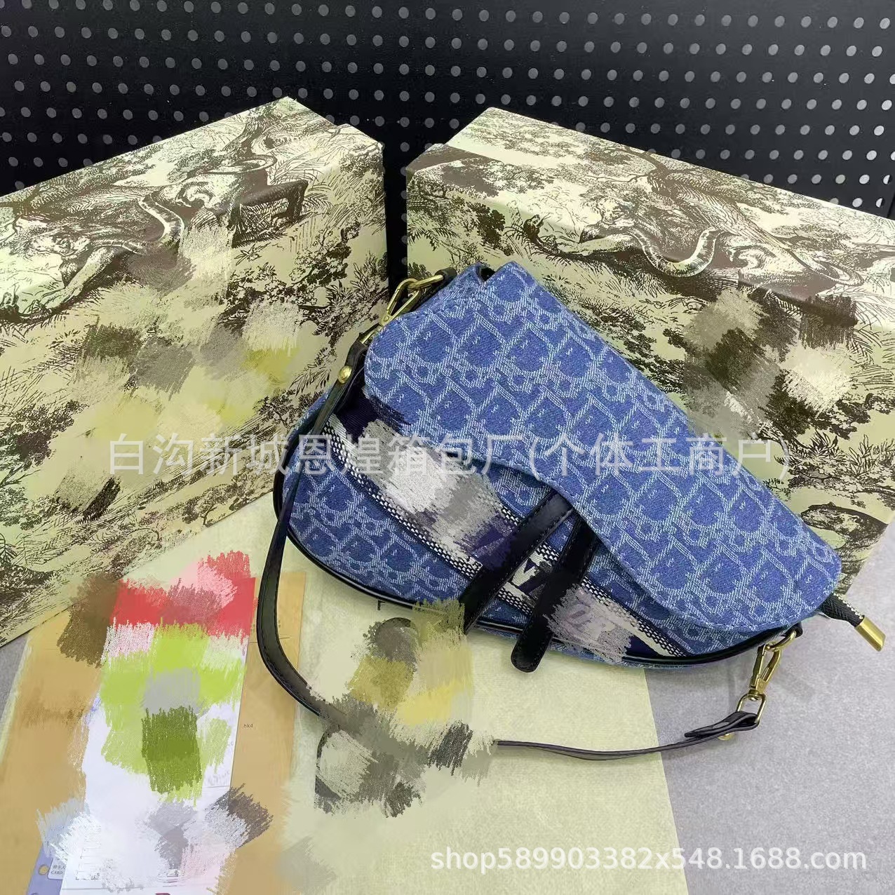 Blue gift box