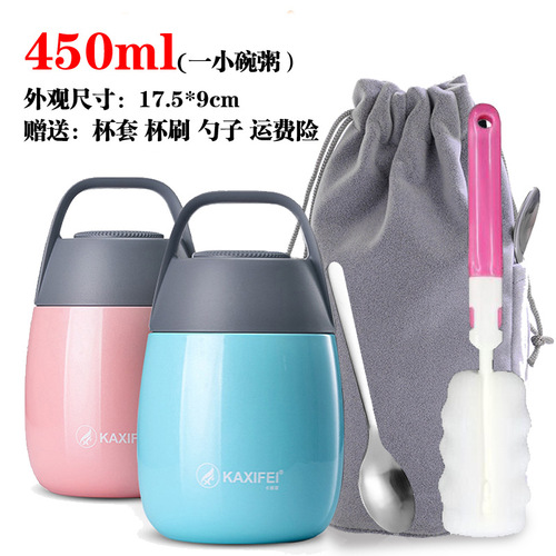 BB4C wholesale stew beaker, porridge cup, men's and women's mini thermos cup, children's wide mouth soup bucket, smoldering can soup