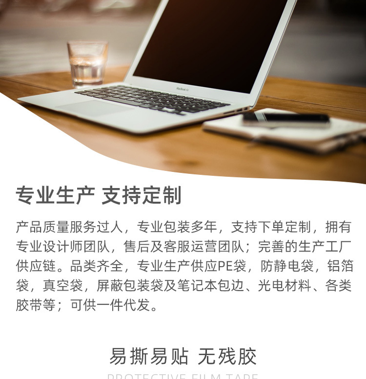 详情_05.jpg