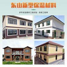 �۰�������ȼ�۰������ذ�������Aо��۰����屣�ظ���һ�w��