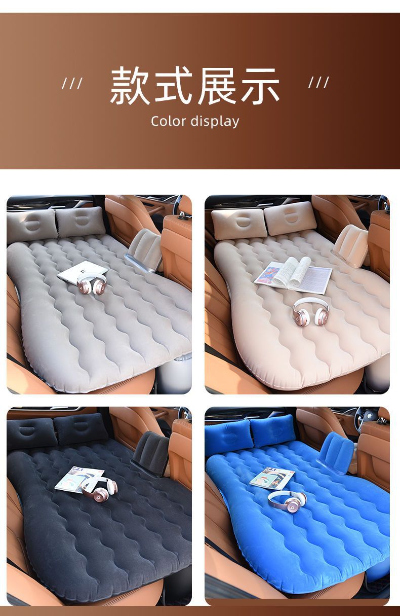 Car Sleeping Car Mattress Rear Exhaust Rear Seat Air Mattress Car Inflatable Bed Car Travel Sleeping Pad