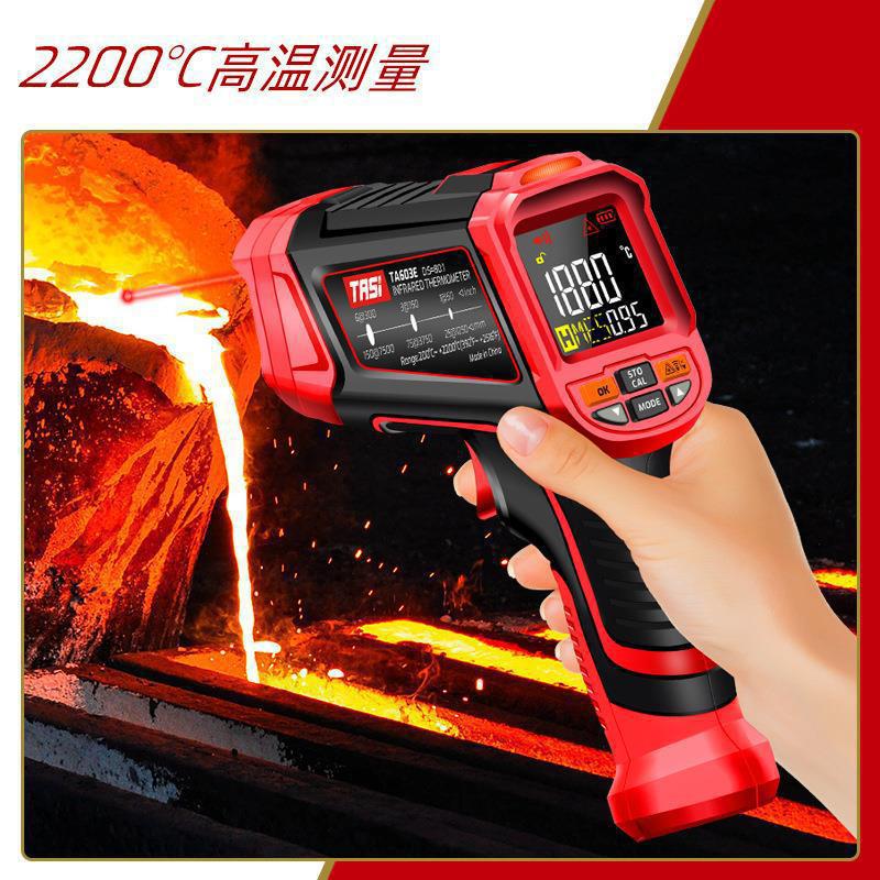 红外测温仪 TA603电子温度计 语音红外测温仪温度计红外线测温枪