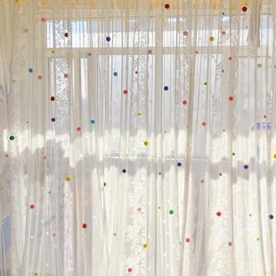 Cream Lace Gauze Curtain Bedroom Door Curtain Korean Style Colorfulful Kidsren's Room Polka Dot Partition Small Fresh Blackout Curtain