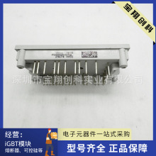 P588A8803 P588A4107 P588A4106 P588A41801��Դģ��