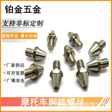 ���P�܇���ӹ��ݽz�F��Ħ��܇�ݽz���λ���^�ǘ��g��܇Ħ��܇