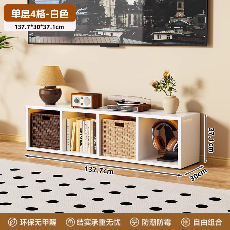 White lattice cabinet, one layer, four rows, 1377*300*371