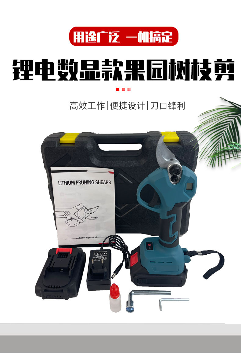 b468b18c1d6388370578ddbcedada5