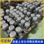 开口式污水处理定制搅拌机
