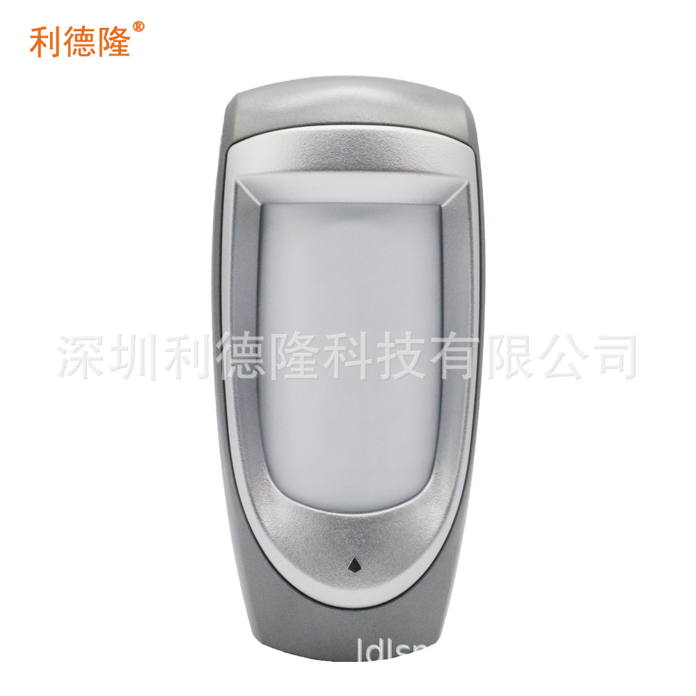 有线防宠物红外探测器  防宠物室外探头 防宠物红外线报警器