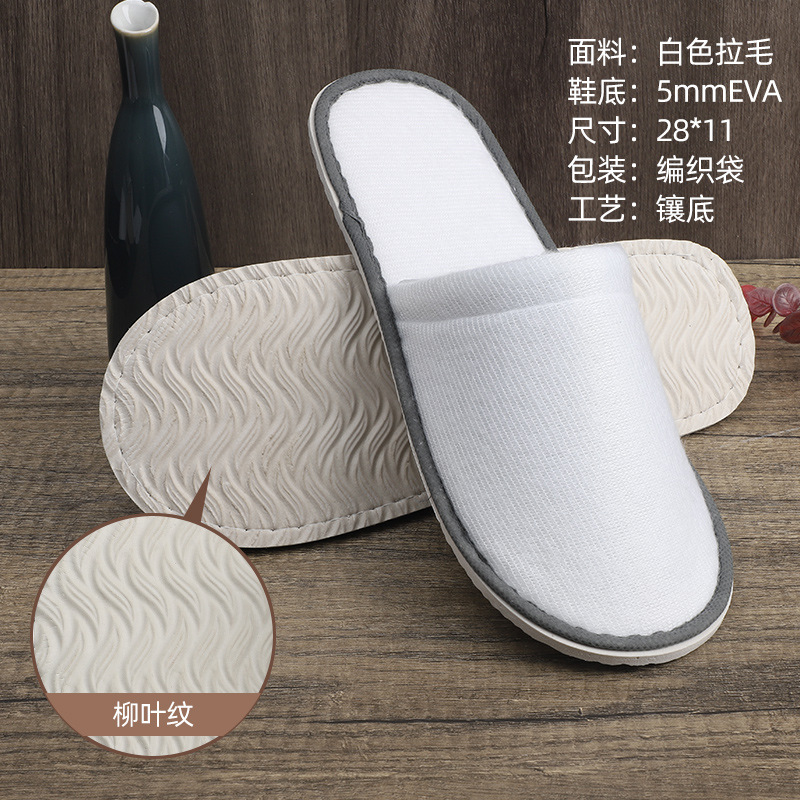 Non-slip breathable slippers indoor, wholesale