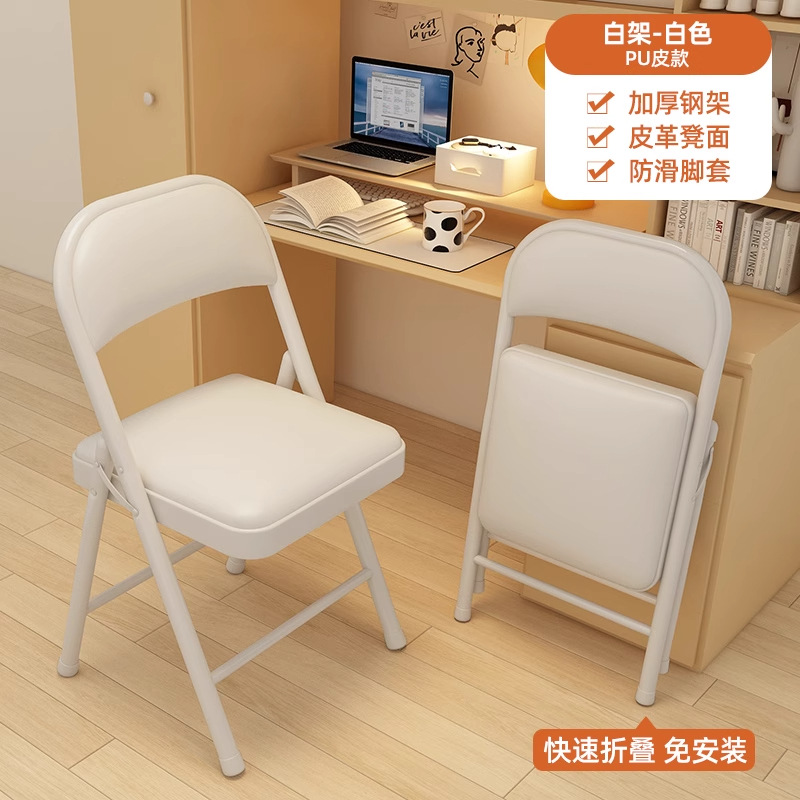 화이트 프레임 화이트 [강판 베이스 | 더블 레이어 스펀지]