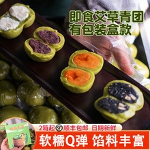 �������F���S���ɶ�ɳ�����@���θ��c�خa���b��ʳС�ԈF���y���c