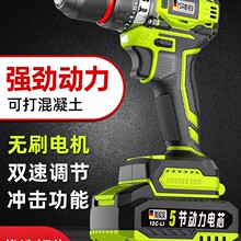 ���荛_����D���ßoˢ��늹��߶๦����N���ʽ늄��ݽz��