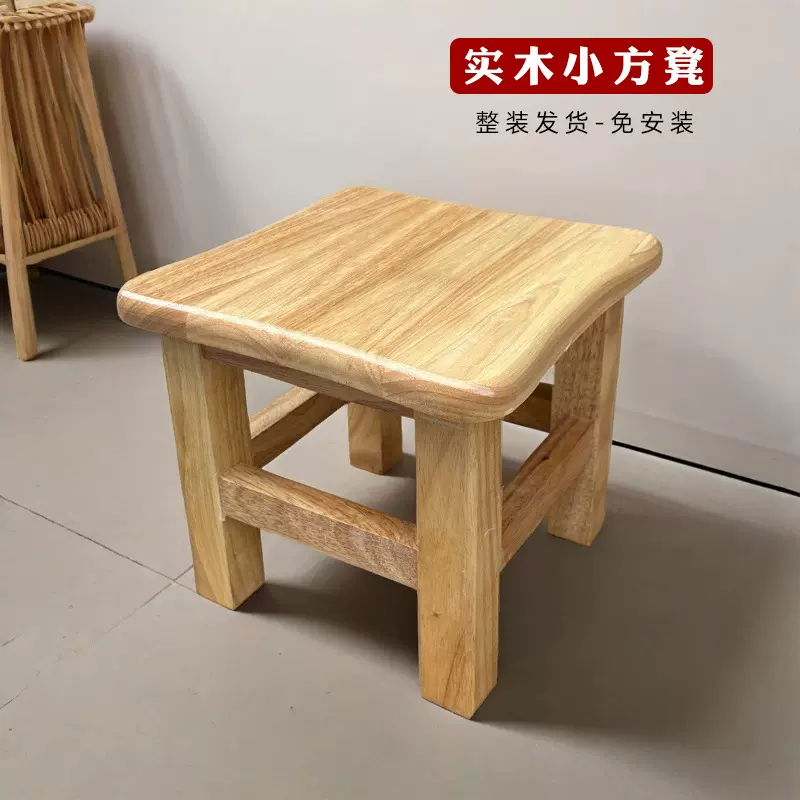 工厂批发实木小凳子儿童宝宝矮凳换鞋凳家用客厅木质方凳登幼儿园