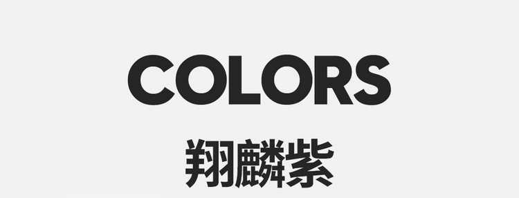 2025 Baojun Xiangjing seat cushion, full coverage, all-season special seat cover, interior modification car accessories, car seat cover
