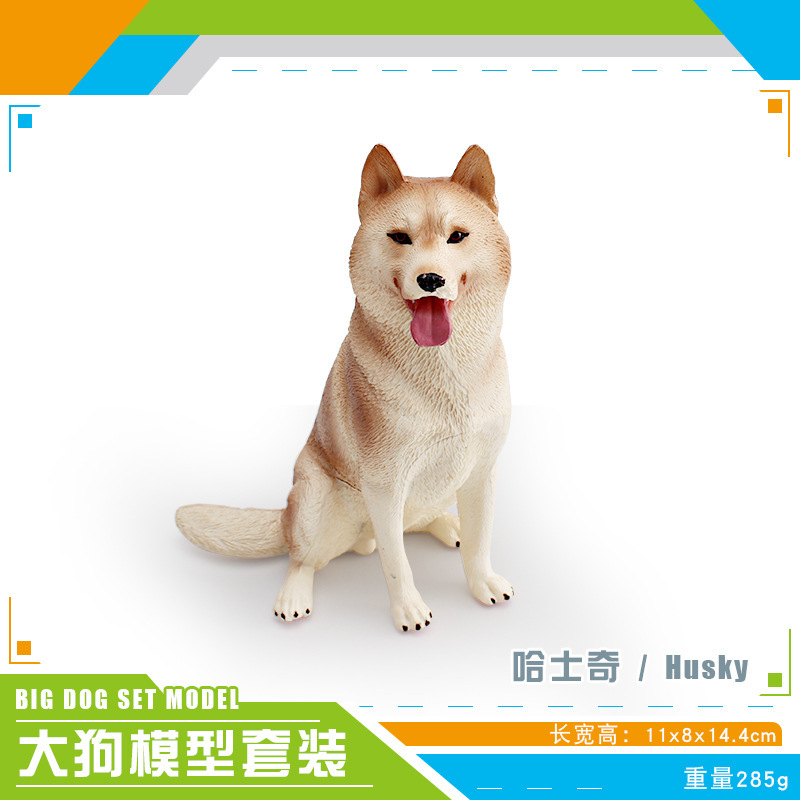 Exportación transfronteriza de simulación de perros de mascota modelo de perro de madera sólida grande Dobin Dorado Mesa Juguetes de decoración estática