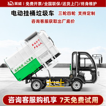 hl݆\ݔ܇늄ӂȒͰD\܇bжI܇