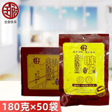 ����ˮ����~180��&times;50�� �Ĵ������~�ؑcëѪ��ˮ����Ƭˮ���~