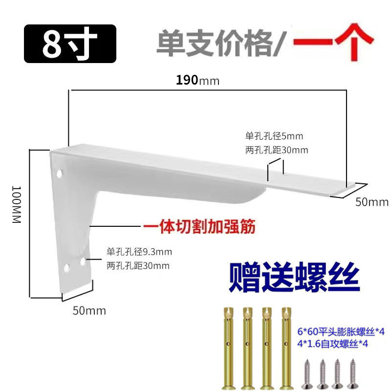 壁の三角サポートフレームの荷重サポートブラケットの三脚の棚のデスクが空になっています。|undefined