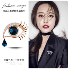欧美恶魔之眼水晶胸针高档精致胸花高级感小众设计感西服别针配饰