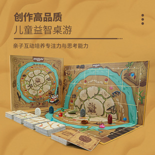 �˶�࿨ͨ����������Ǿە��H�ӿ����Ԍm��P�Α򻥄Ӵ�������