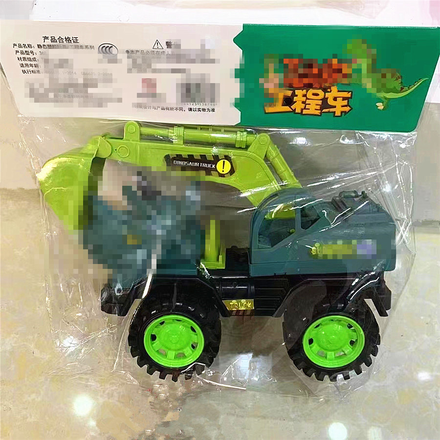 mmexport1636944021971