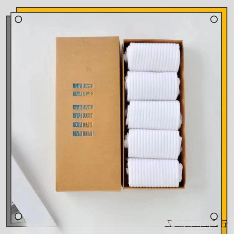 Muji Socks Pure Cotton Gift Box Long Tube Pure White Deodorant Student Mid-Tube Sweat-Absorbent Sports Socks Large Quantity Discount