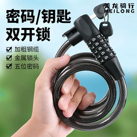 自行车装饰;自行车灯;自行车包