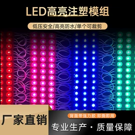 LED灯带;LED硬灯条;吸顶灯