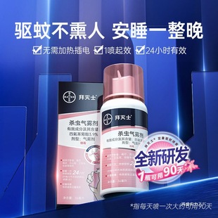 �ݶ��ļ�������Һ����Ě��x���F�������҃����ˮ�ݜ�ʿ���Ç��F