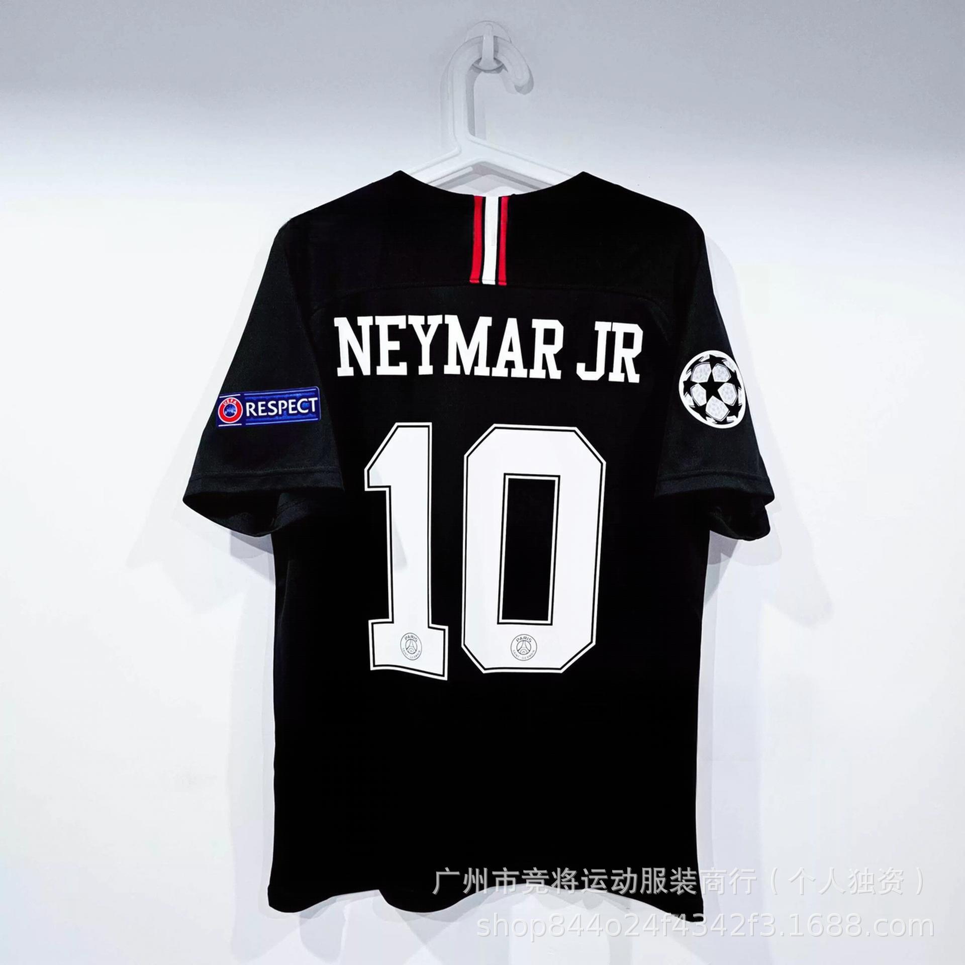 Jordan x Paris Saint-Germain Retro 2018/19 Third Neymar Jr #10 Jersey Black