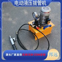 늄Һι ŞװιܙCйDBJ-1