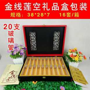 ͨ�ð�ɏ�YƷ�а��b�Y�пպ��ӶY�а��b�жYƷ���b�L����ľ������