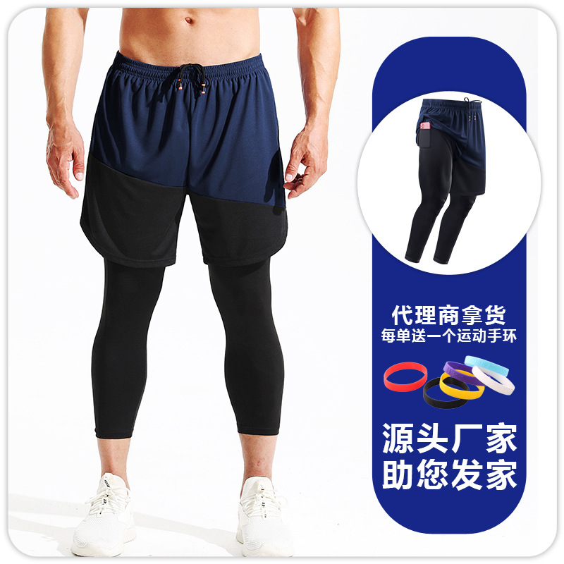 Pantalones de baloncesto deportivos para hombres de cuatro estaciones pantalones ajustados pantalones cortos de dos piezas falsos pantalones cortos de dos en uno pantalones cortos de secado rápido