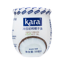 印尼进口椰子油 kara佳乐椰子油500ml 护肤食用烘焙冷压初榨椰子