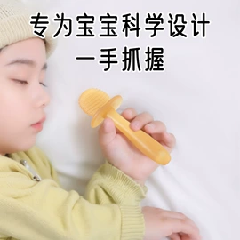 喂养餐具;奶嘴;牙胶